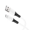 Кабель Hoco X82 Silicone Micro USB (1м) [White]